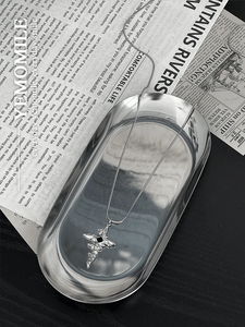 Vesper Surgical Snake Chain Long Necklace