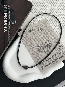 Taylor Woodball Point Necklace