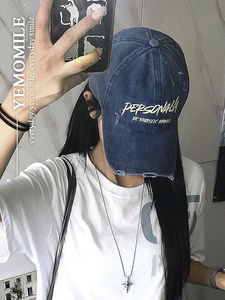 破損水洗丹寧棒球帽