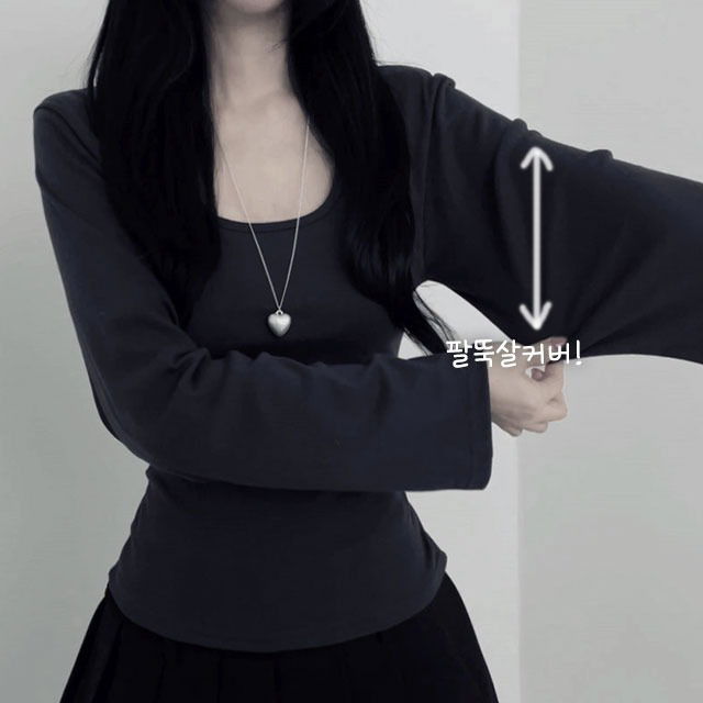 Body Shaper Unekrappa Cotton Inner Long Sleeve T-shirt