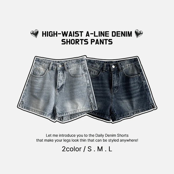 denim-shorts