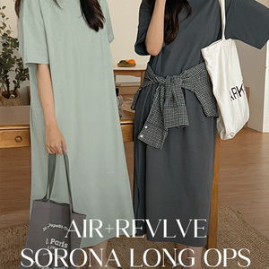Airive Sorona Long Loose-fit Dress 83125
