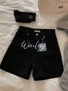 #ONEDAY WONT 카야 숏 팬츠