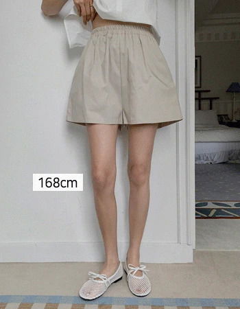 flared-skirt