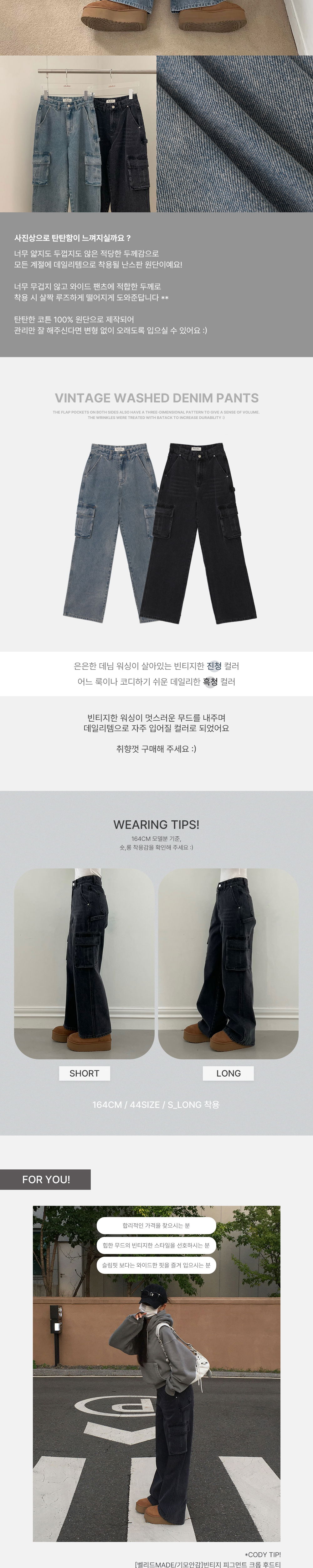악세사리 상품상세 이미지-S1L10