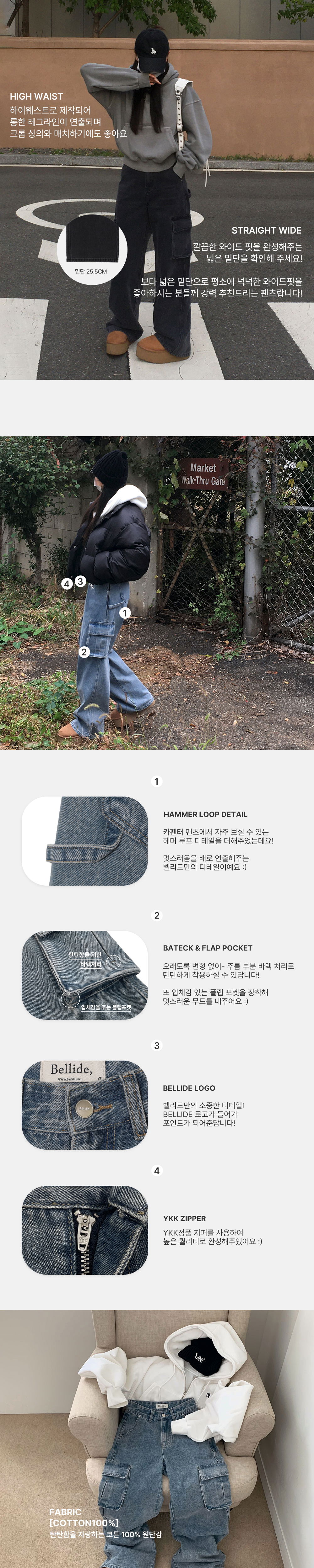 악세사리 상품상세 이미지-S1L10