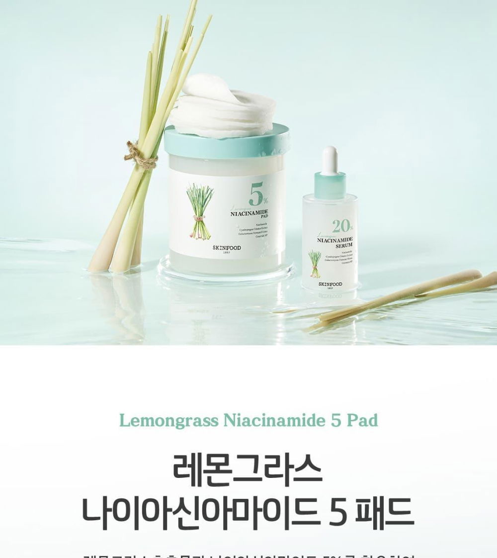 화장품 상품상세 이미지-S1L2