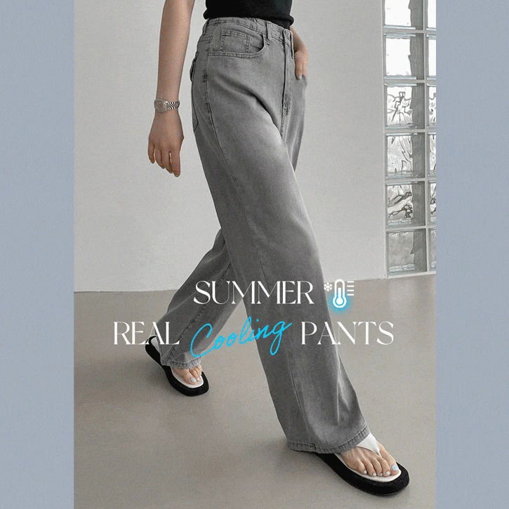 Suseonop 279 Banding Summer Tencel Wide Pants