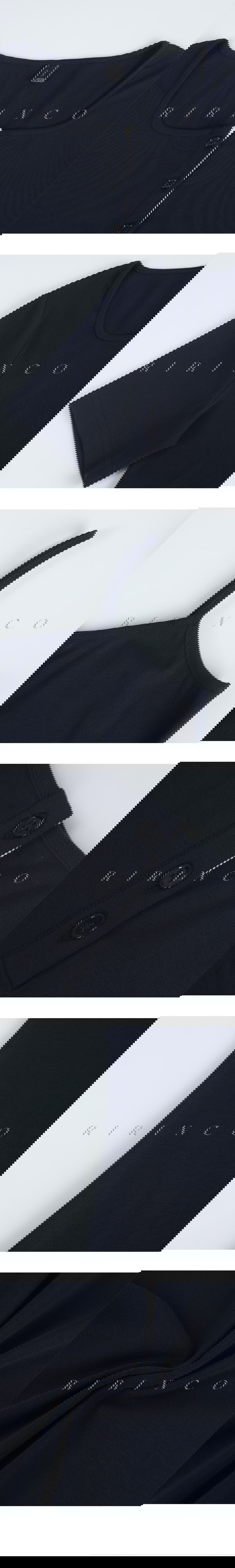 리리앤코 텐아노브 뷔스티에 롱 원피스 가디건 투피스 세트