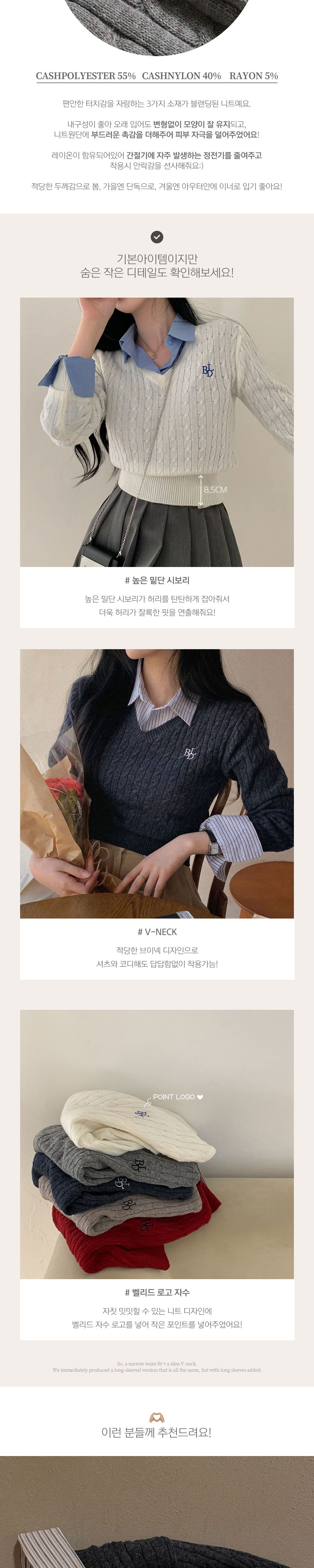 머플러 상품상세 이미지-S1L11