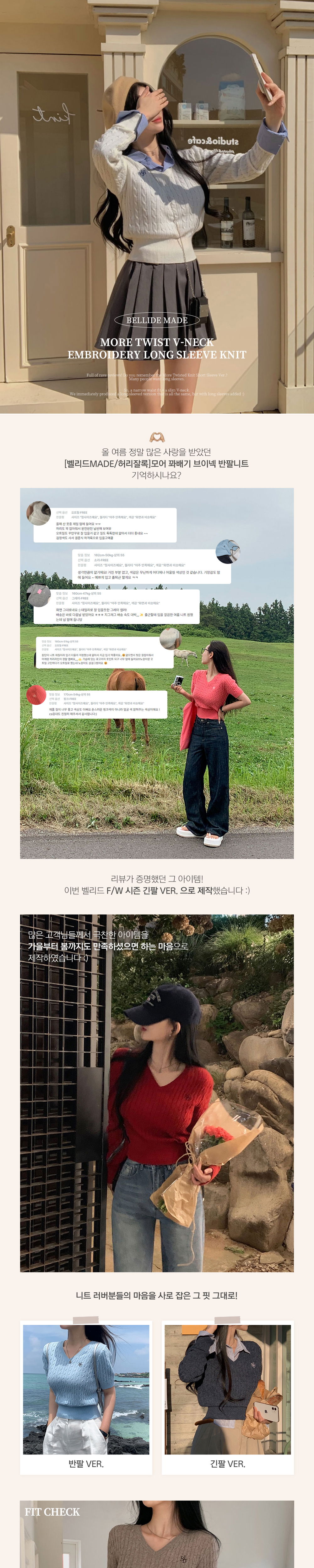 머플러 상품상세 이미지-S1L11