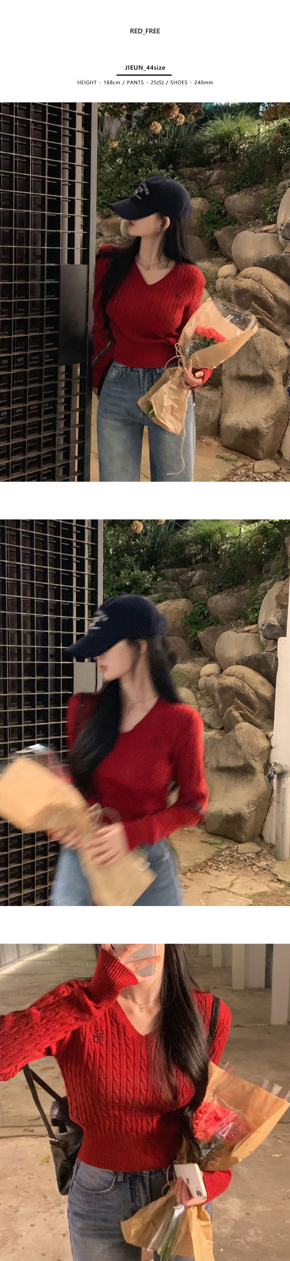 머플러 상품상세 이미지-S1L16