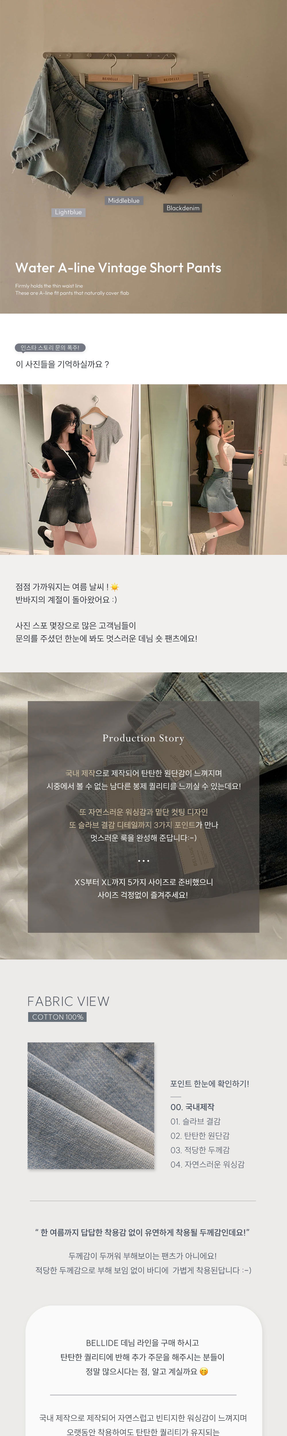 가방 크림 색상 이미지-S6L2