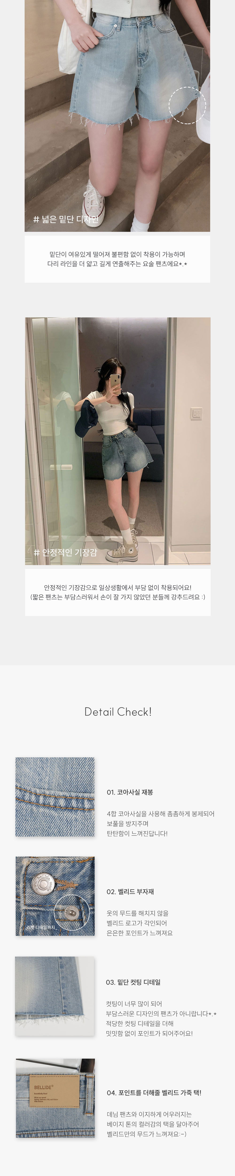 가방 크림 색상 이미지-S6L2