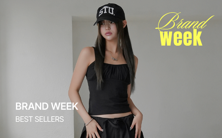 BRAND WEEK: BEST SELLERS