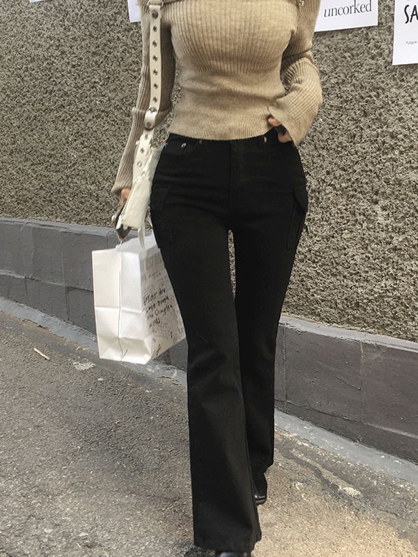 Second cargo Flared pants