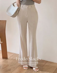 프레도 세미부츠컷 롱 슬랙스