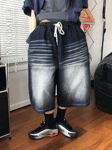 Dart Denim Bermuda Pants
