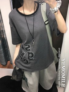 Logic Lettering Striped breasted T-shirt