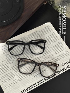 復古大框黑色塑膠眼鏡