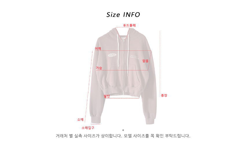 재킷 화이트 색상 이미지-S1L40