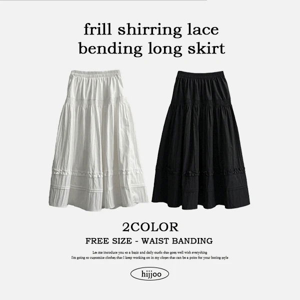 ruffled-skirt