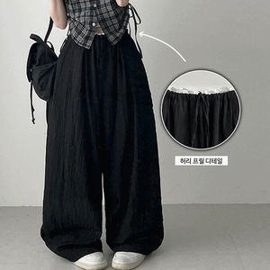 wide-leg-pants
