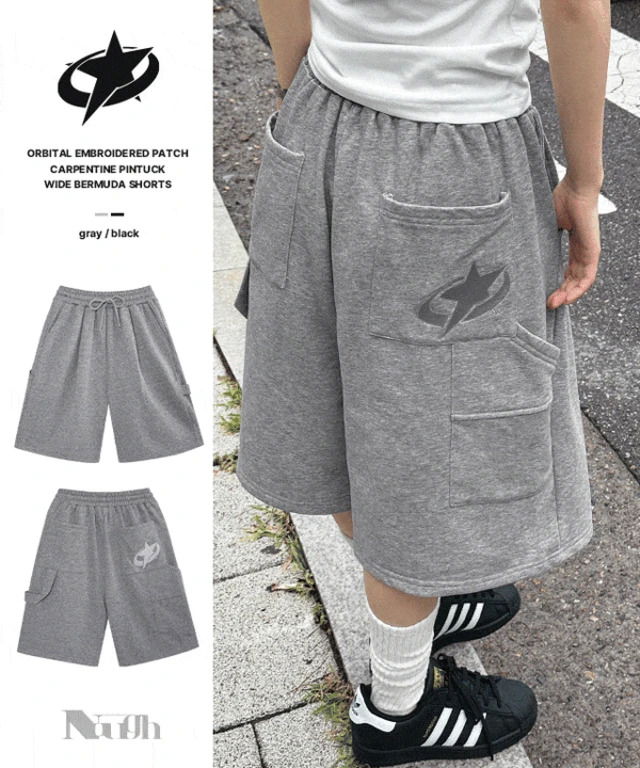 sweatpants