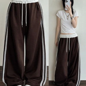 sweatpants