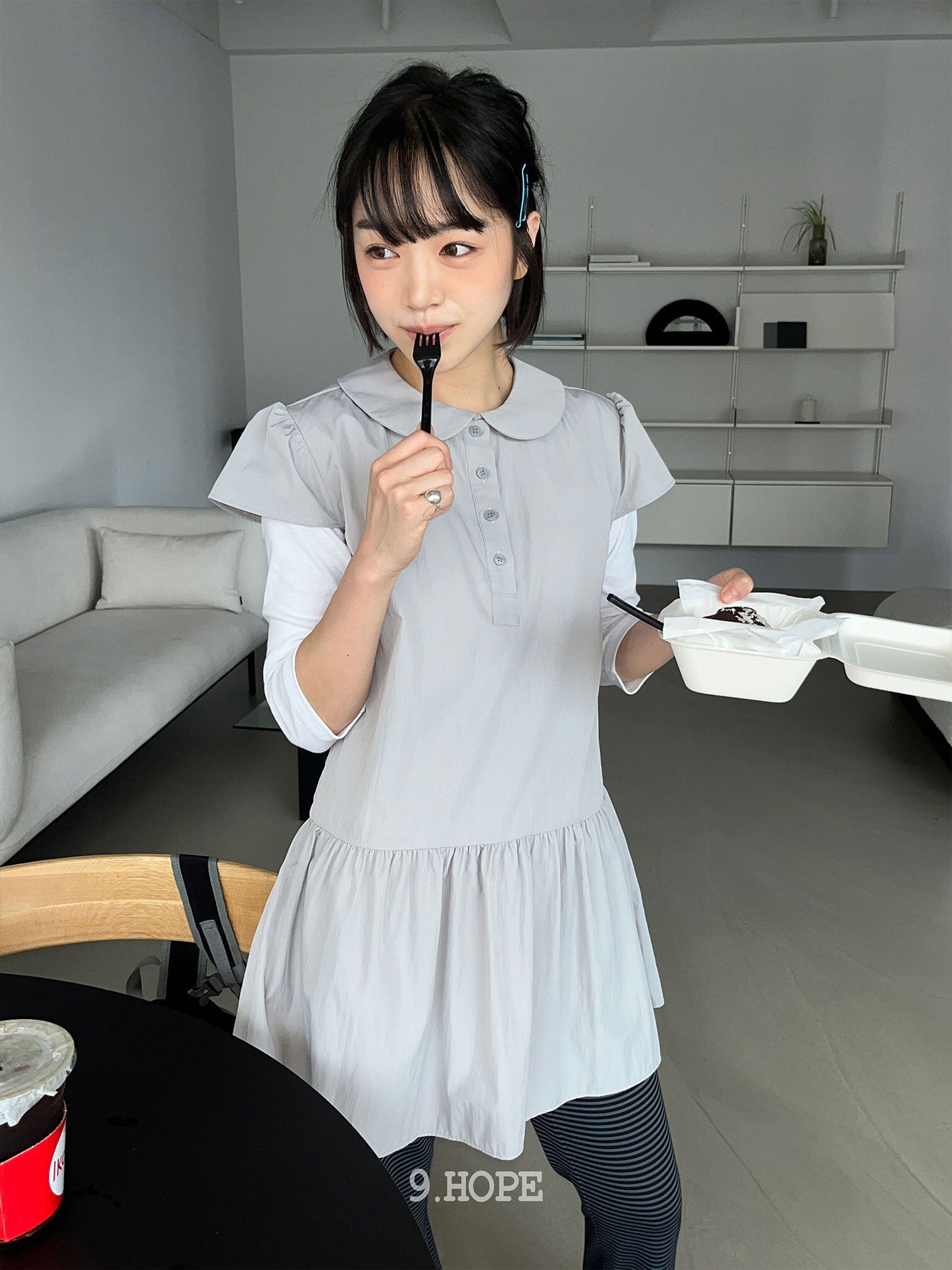 短裙
