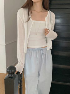 Epo Round Cardigan