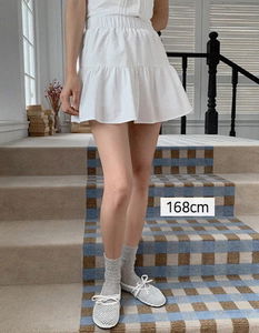 Pom-pom frill 2 banding frill skirt