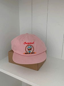Cindy Ball Cap