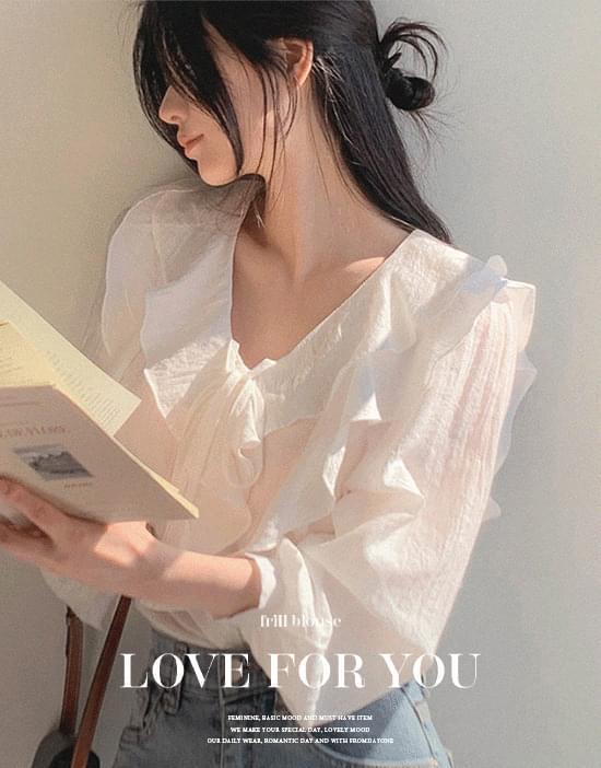 Love For You Frill Blouse (Ships Today)