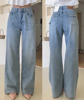 Back pocket wide denim pt (Ships Today)
