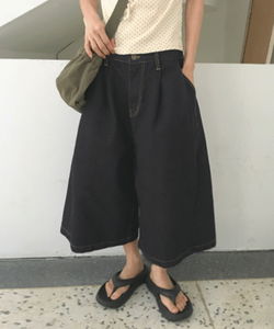 Zatir Non-Fade Wide Raw Bermuda Pants