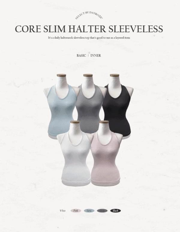 Core Slim Halter Sleeveless (Ships Today)