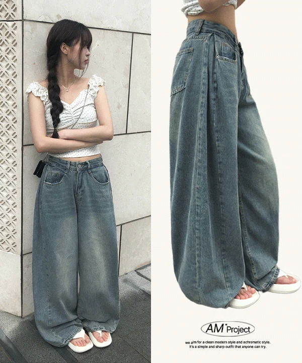 Planning Ruched Side Pintuck Faded Wide Denim Pants