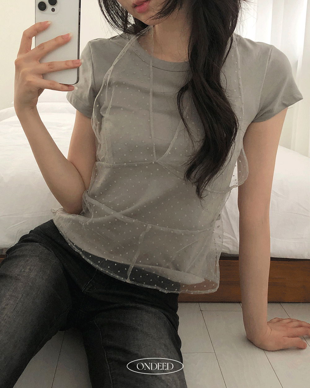 Kuru Dot See-Through Halter Neck Short Sleeve T-Shirt