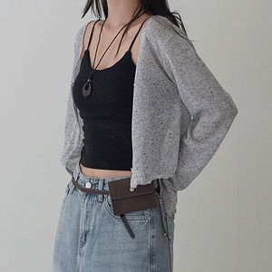 Spear V Neck Wave Knit Cardigan