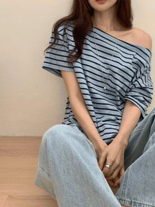 Rani Stripe Off Shoulder Tee