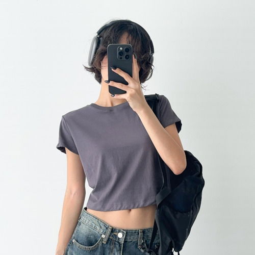 CP Round Crop Short Sleeve T-Shirt (Ships Today)