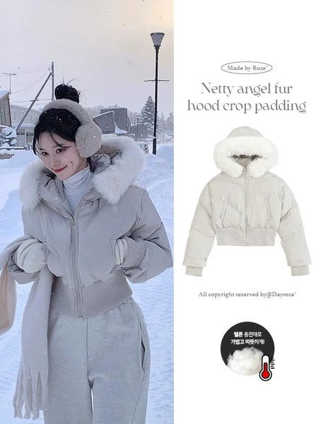 puffer-jacket