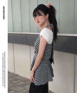 Nuo Halter Ribbon Stripe Layered Sleeveless Dress
