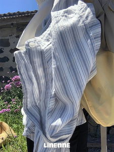 lazy half shirt