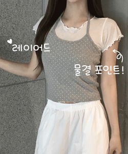 Niran Layered Frill See-Through Short Sleeve Tee