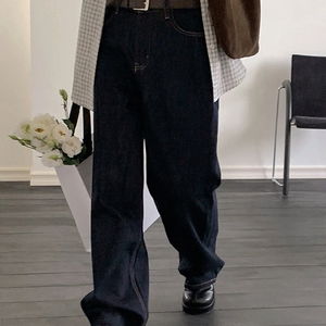 Hellburn Fall Non-Fade Raw Wide Jeans Denim Pants