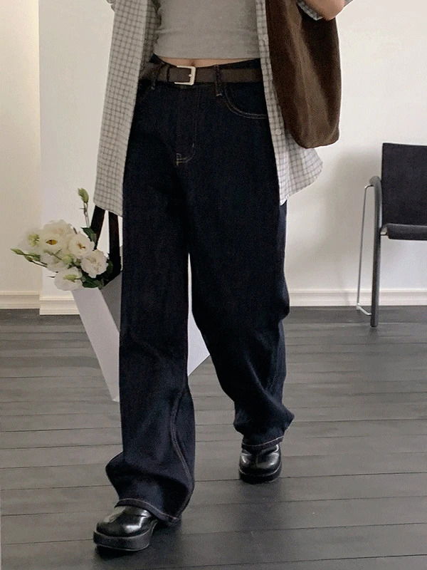 Hellburn Summer Non-Fade Raw Wide Jeans Denim Pants
