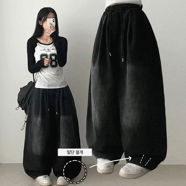 Nell waistband denim wide pants