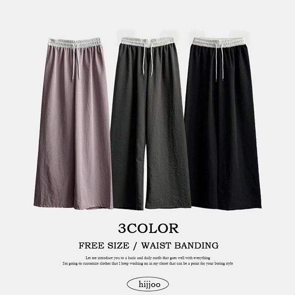 Headit waist color blocking cool banding wide pants